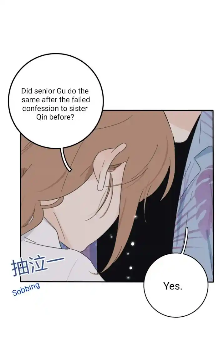 Baili Jin Among Mortals Chapter 106