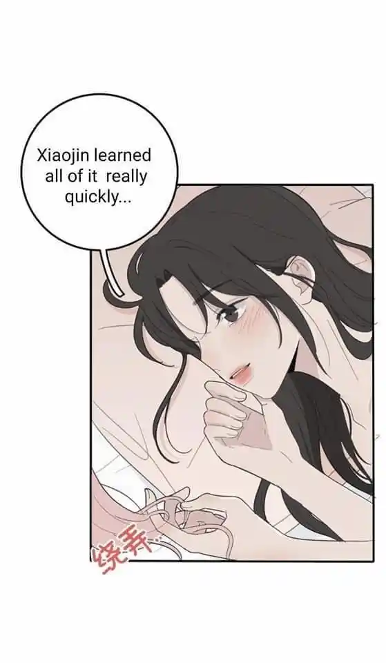 Baili Jin Among Mortals Chapter 106