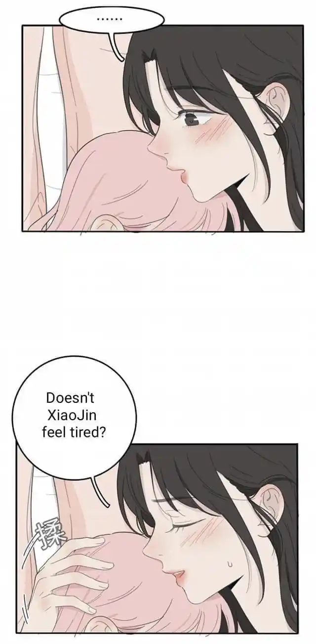 Baili Jin Among Mortals Chapter 106