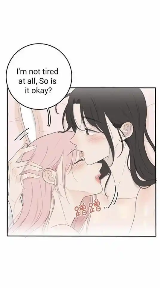 Baili Jin Among Mortals Chapter 106