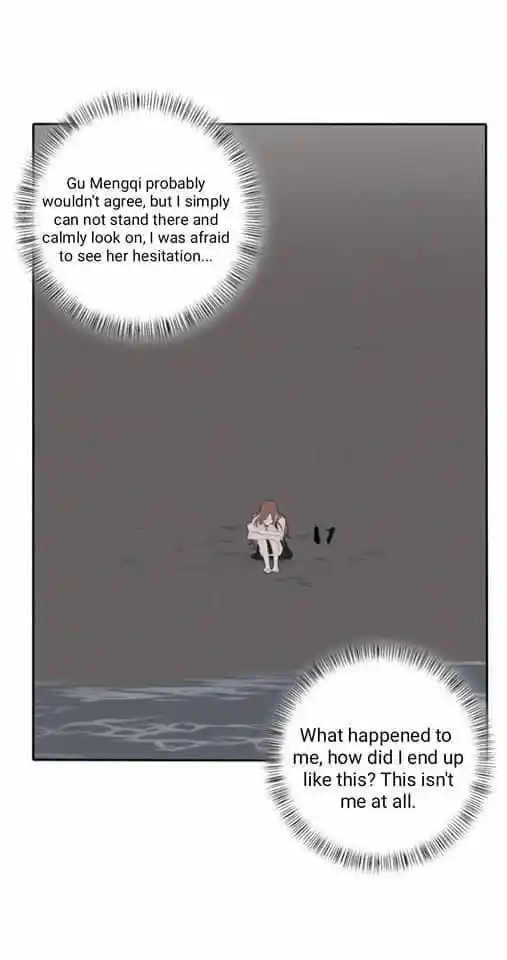 Baili Jin Among Mortals Chapter 106