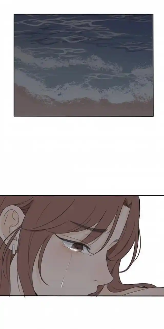 Baili Jin Among Mortals Chapter 106