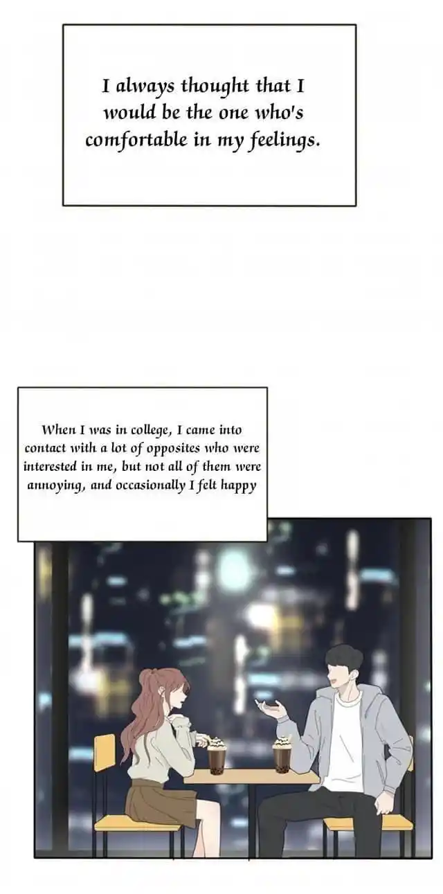 Baili Jin Among Mortals Chapter 106