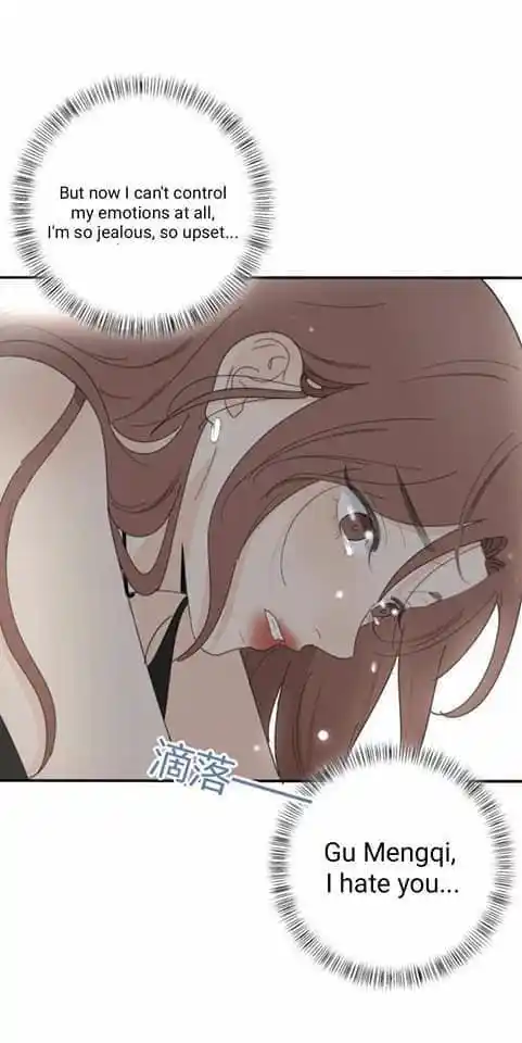 Baili Jin Among Mortals Chapter 106