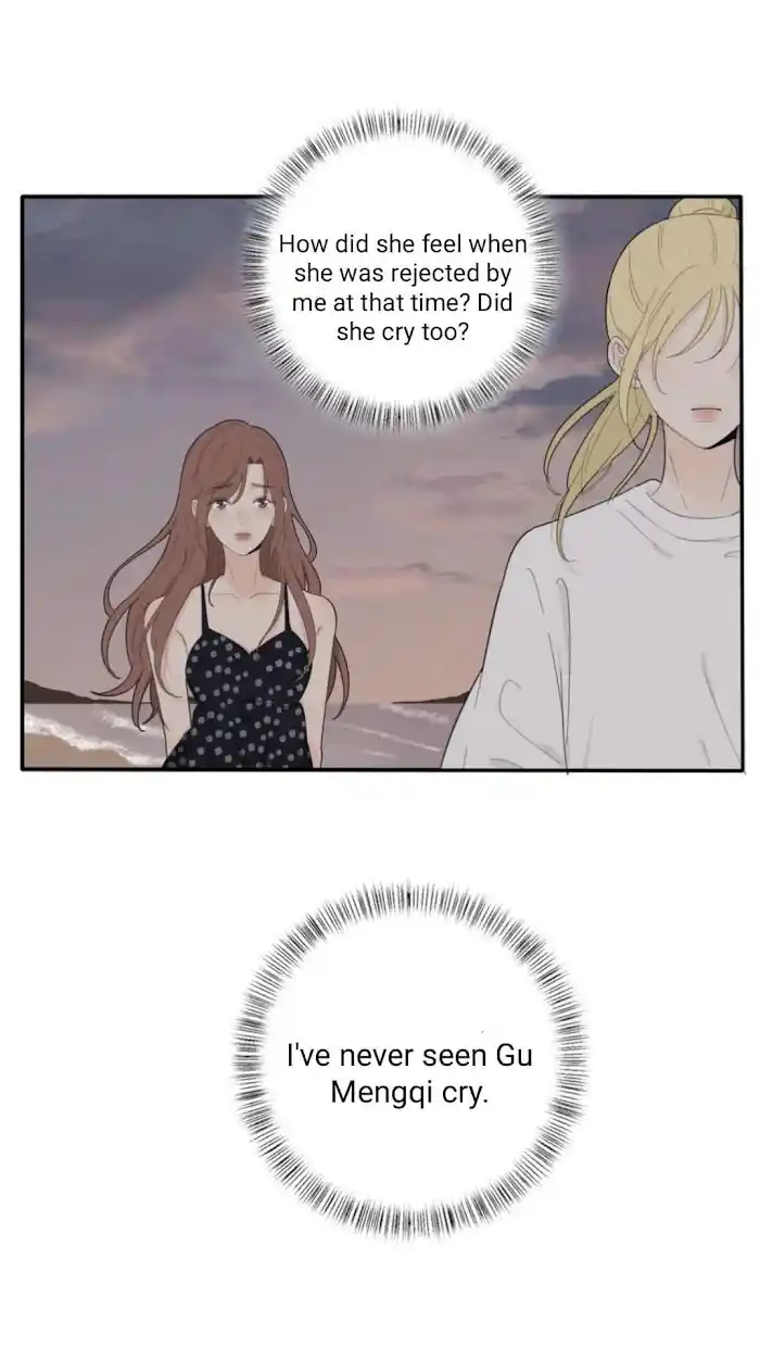 Baili Jin Among Mortals Chapter 107