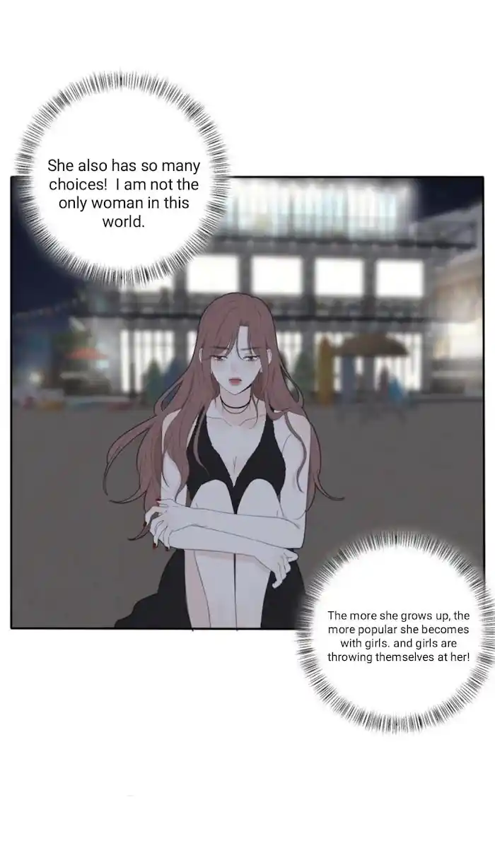 Baili Jin Among Mortals Chapter 107