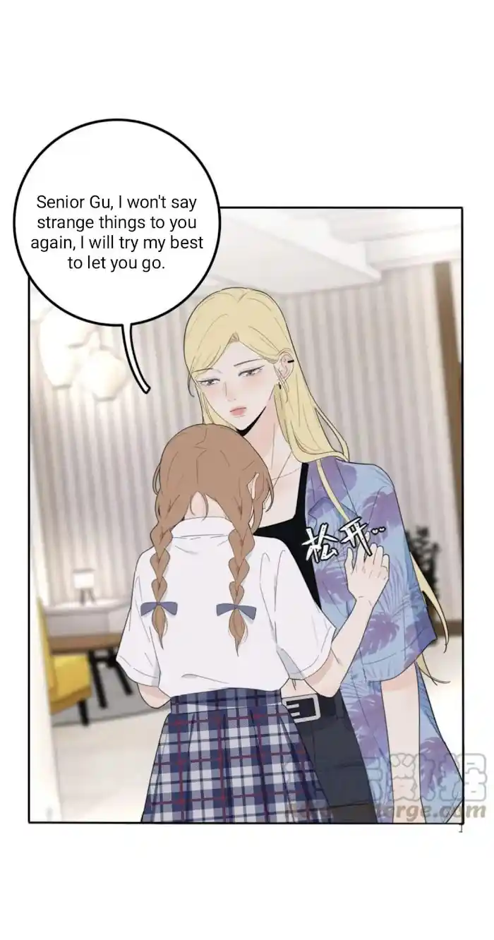 Baili Jin Among Mortals Chapter 107