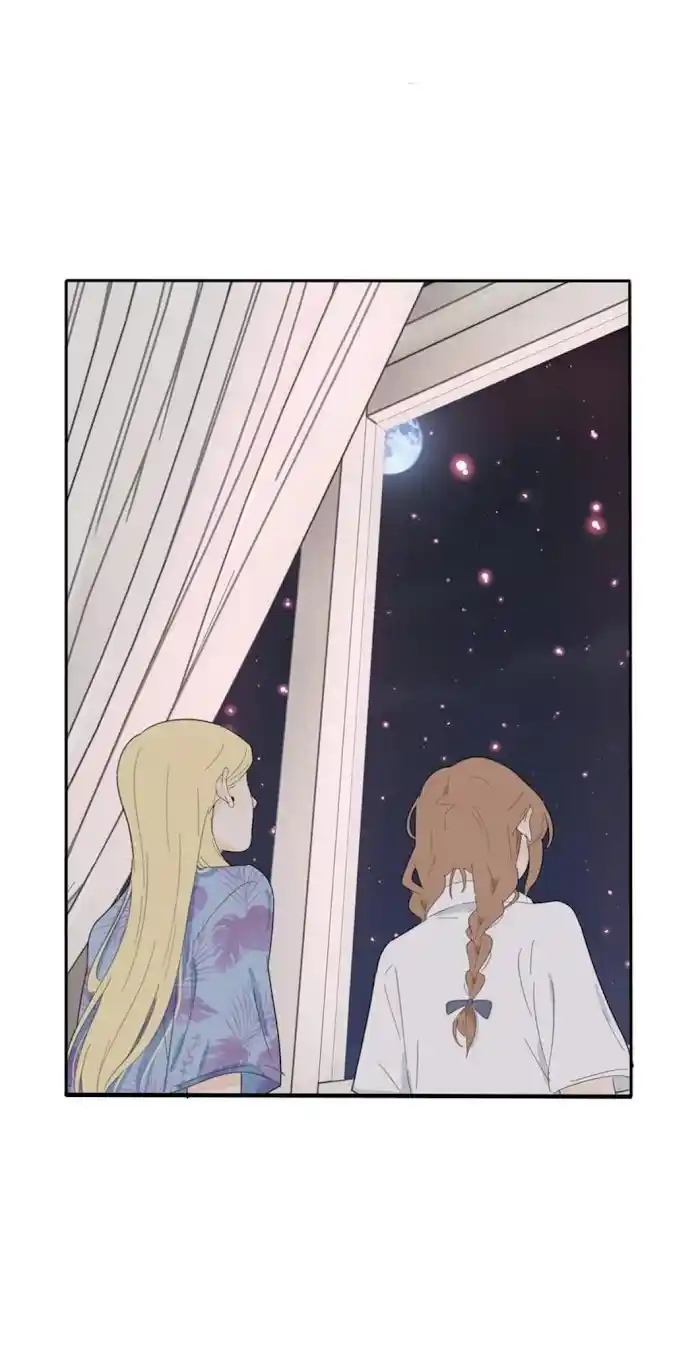 Baili Jin Among Mortals Chapter 107