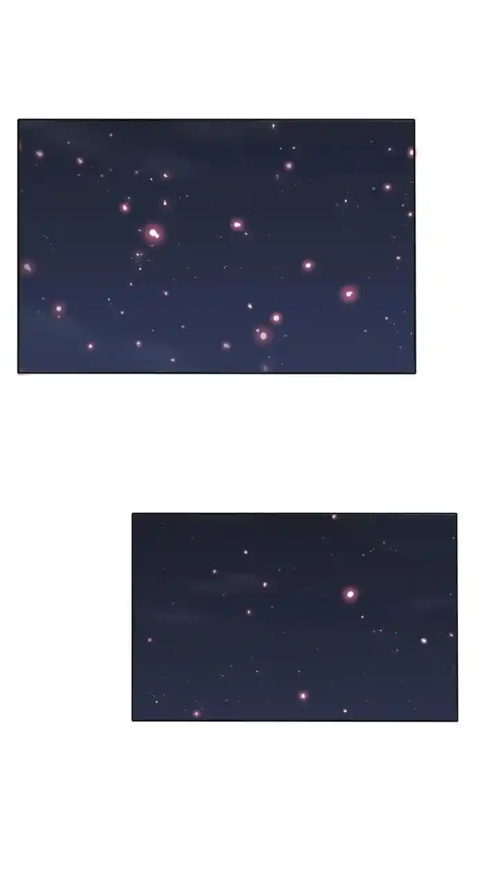 Baili Jin Among Mortals Chapter 107