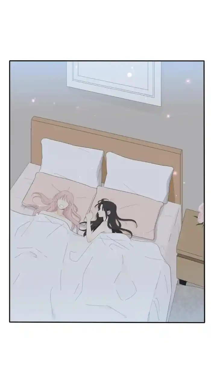 Baili Jin Among Mortals Chapter 107