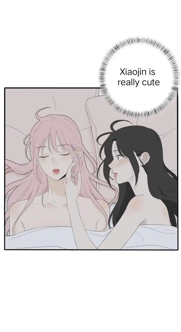 Baili Jin Among Mortals Chapter 107