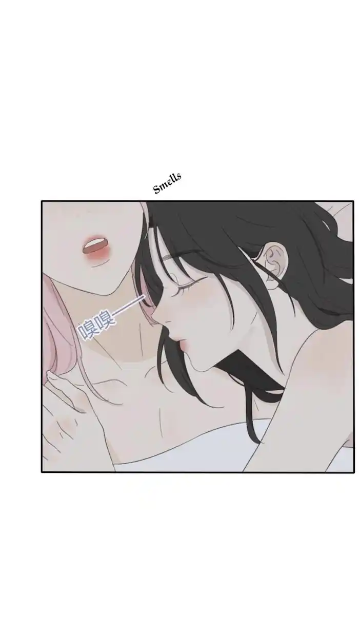 Baili Jin Among Mortals Chapter 107