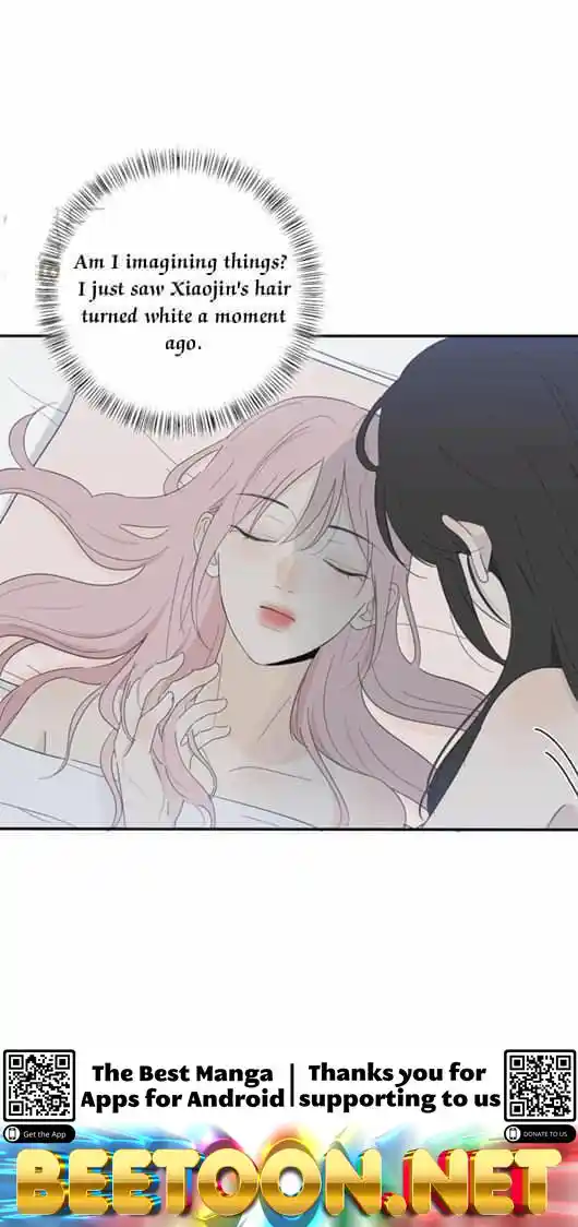 Baili Jin Among Mortals Chapter 107