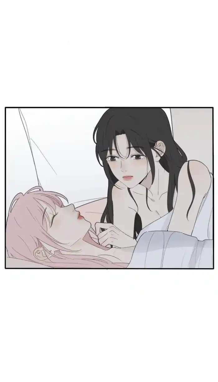 Baili Jin Among Mortals Chapter 108