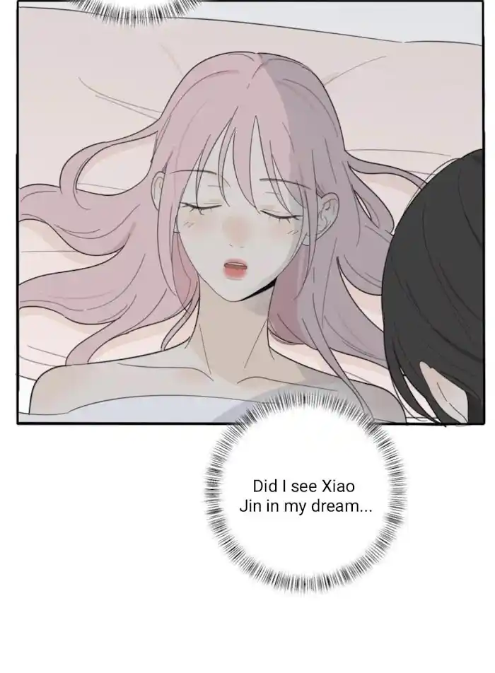 Baili Jin Among Mortals Chapter 108