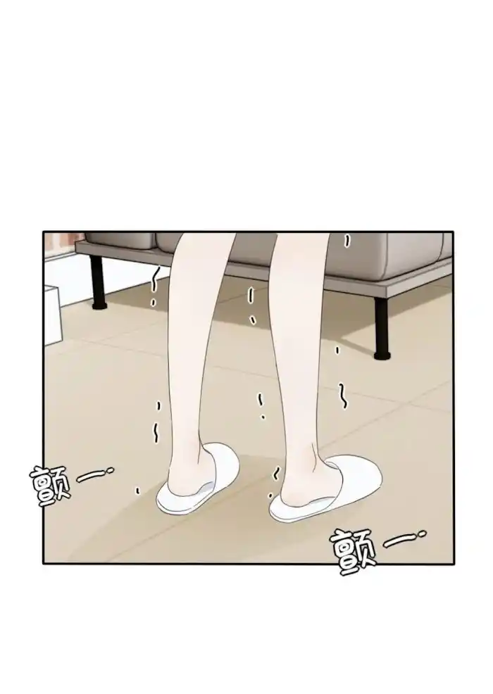 Baili Jin Among Mortals Chapter 108