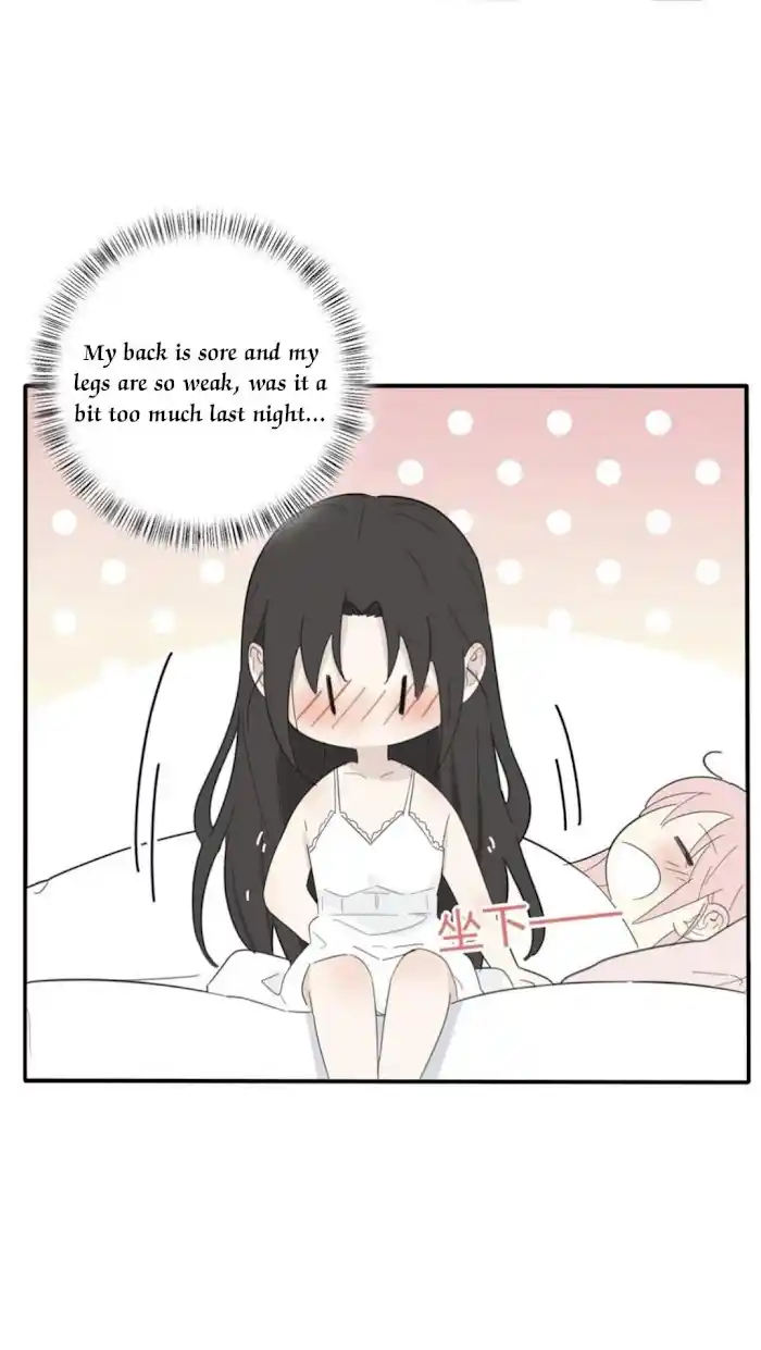 Baili Jin Among Mortals Chapter 108