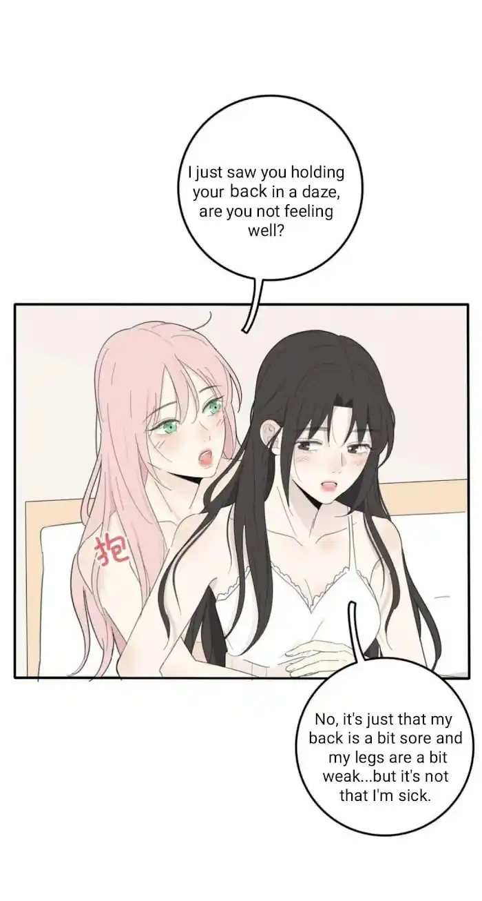 Baili Jin Among Mortals Chapter 108