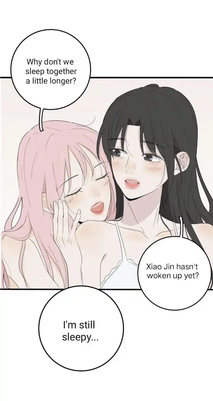 Baili Jin Among Mortals Chapter 108