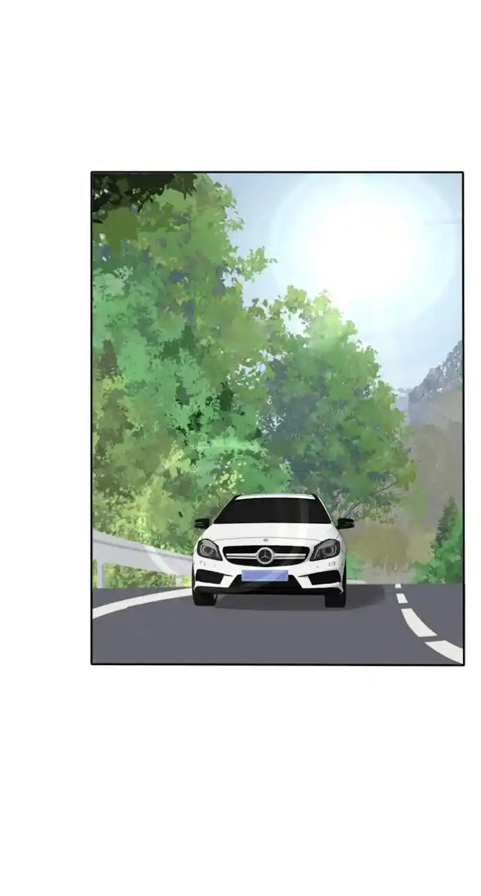 Baili Jin Among Mortals Chapter 108