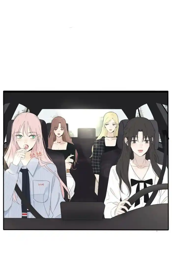 Baili Jin Among Mortals Chapter 108