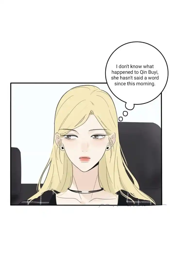 Baili Jin Among Mortals Chapter 108