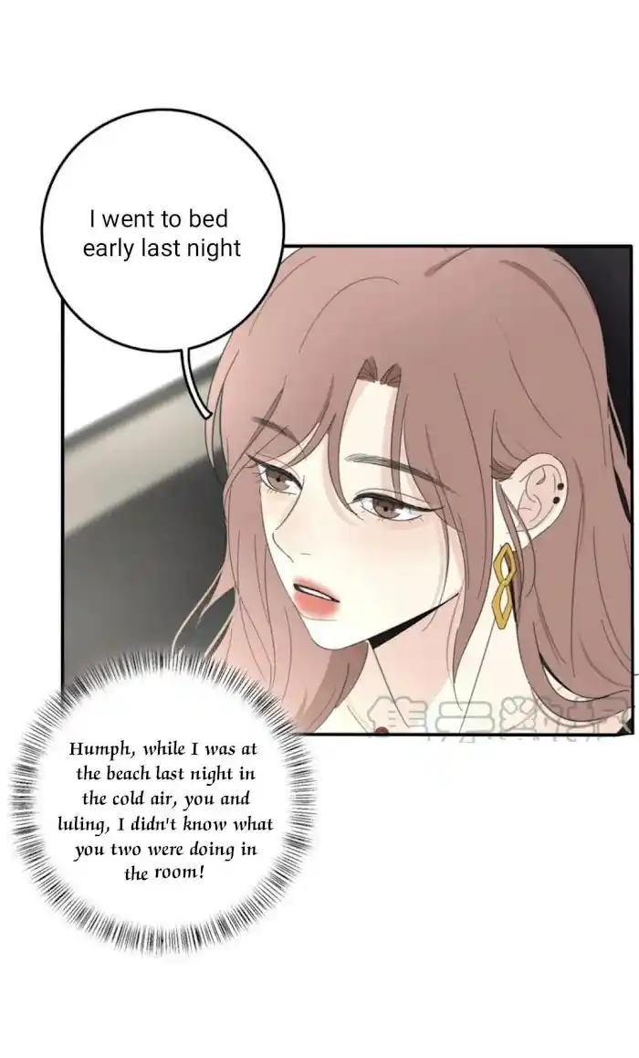 Baili Jin Among Mortals Chapter 108