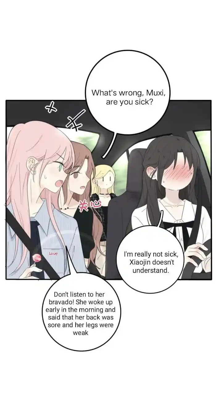 Baili Jin Among Mortals Chapter 108