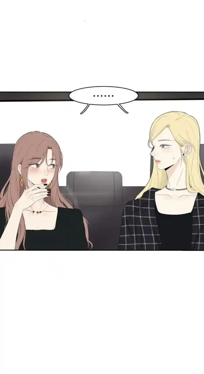 Baili Jin Among Mortals Chapter 108