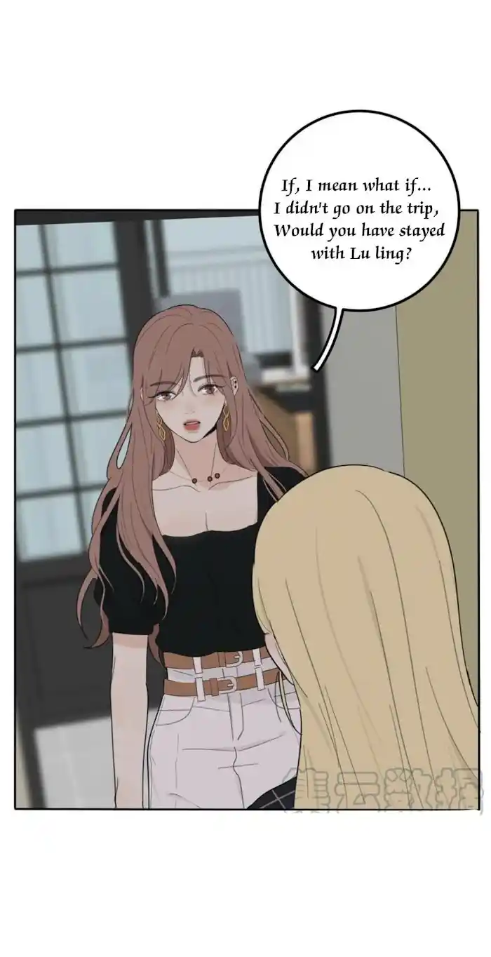 Baili Jin Among Mortals Chapter 108