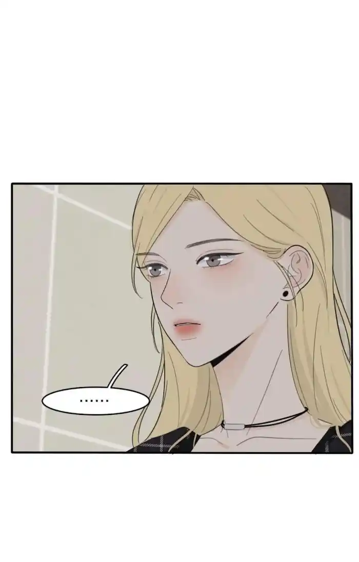 Baili Jin Among Mortals Chapter 109