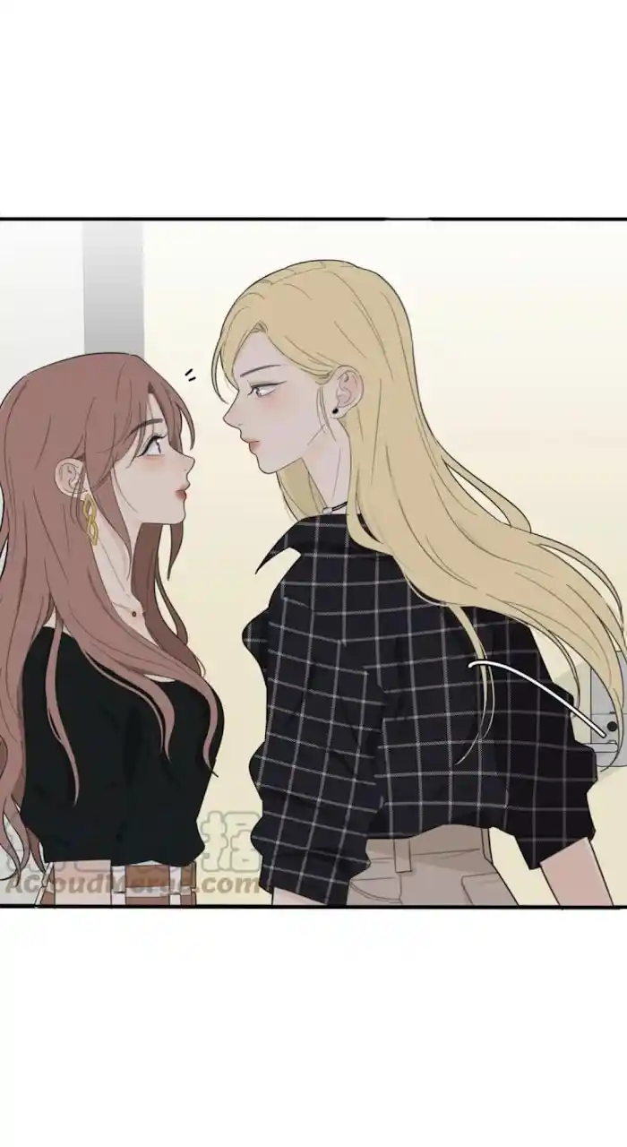 Baili Jin Among Mortals Chapter 109