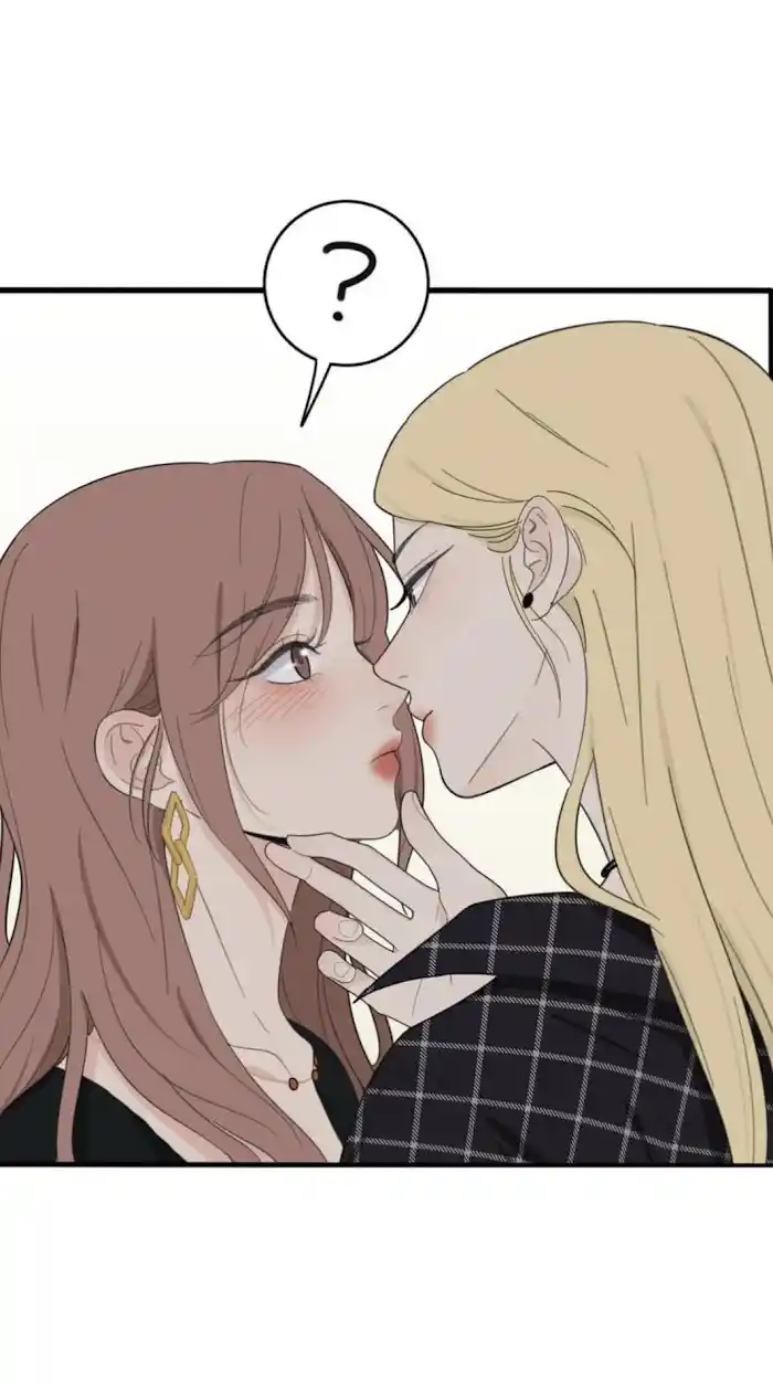 Baili Jin Among Mortals Chapter 109