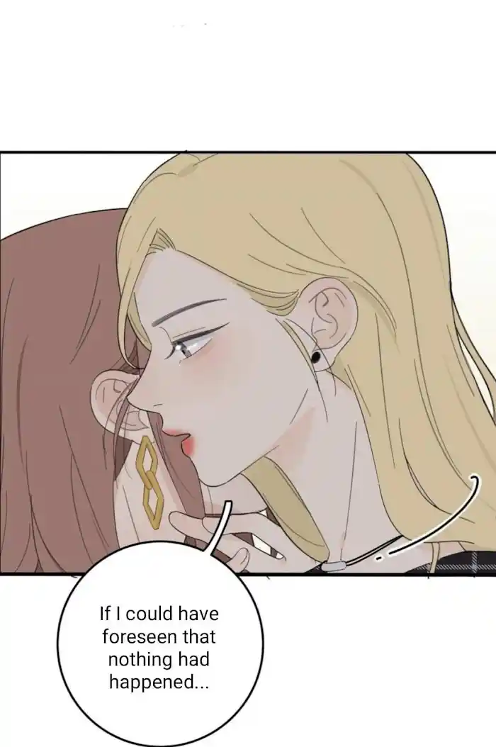 Baili Jin Among Mortals Chapter 109