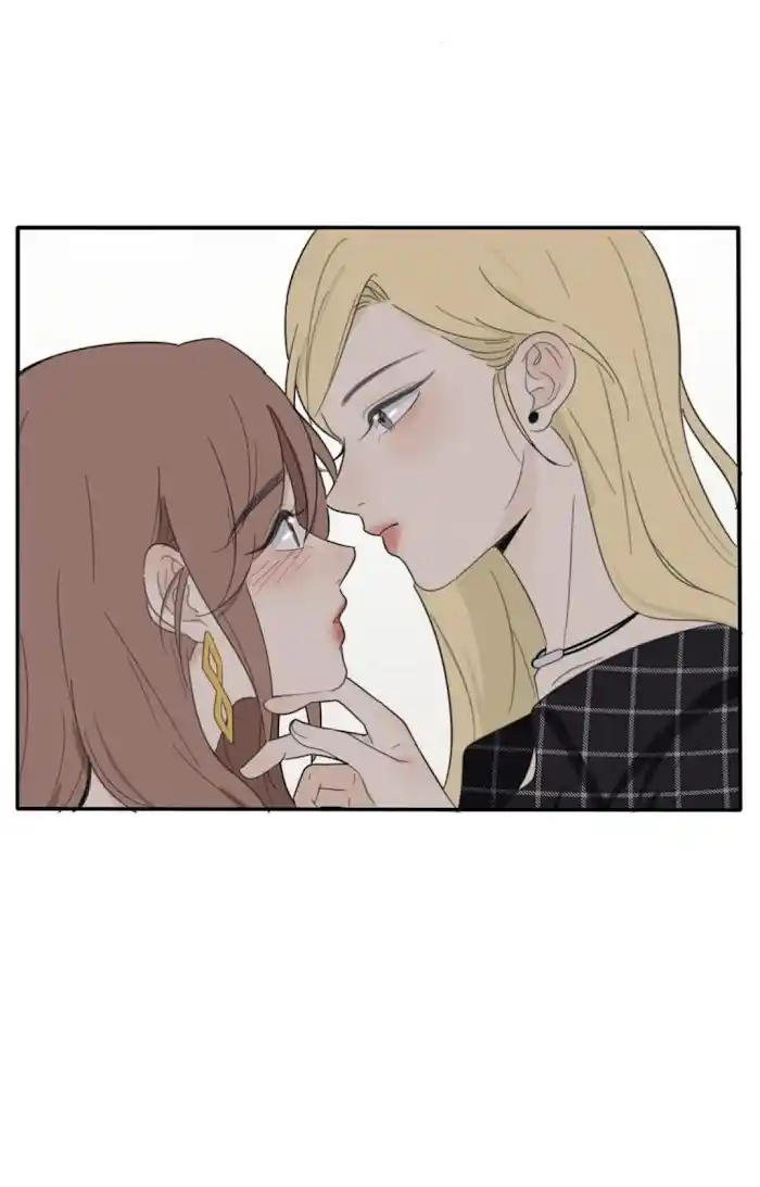 Baili Jin Among Mortals Chapter 109