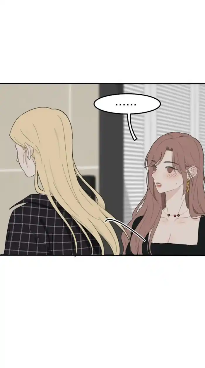 Baili Jin Among Mortals Chapter 109