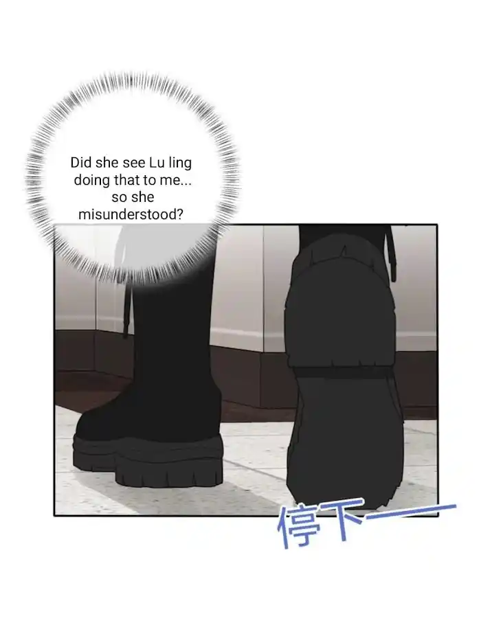 Baili Jin Among Mortals Chapter 109