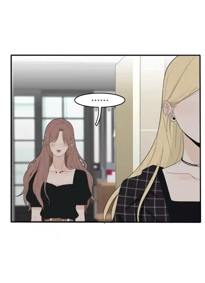 Baili Jin Among Mortals Chapter 109