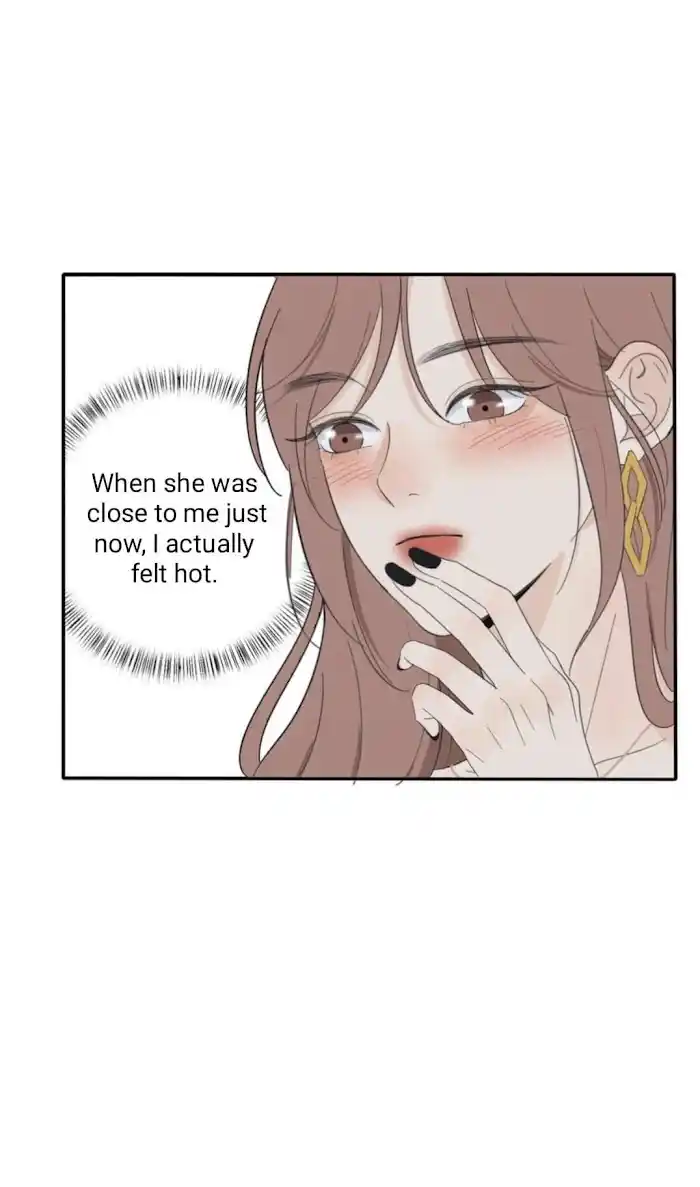 Baili Jin Among Mortals Chapter 109