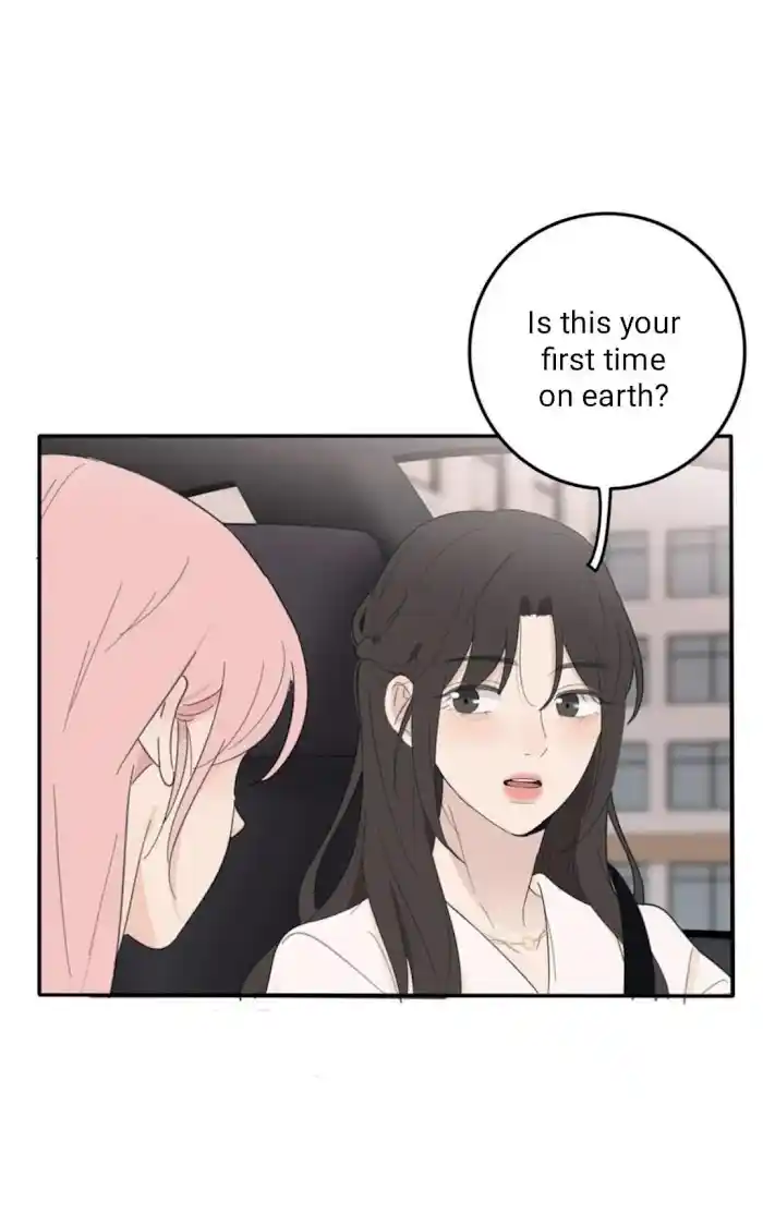 Baili Jin Among Mortals Chapter 109