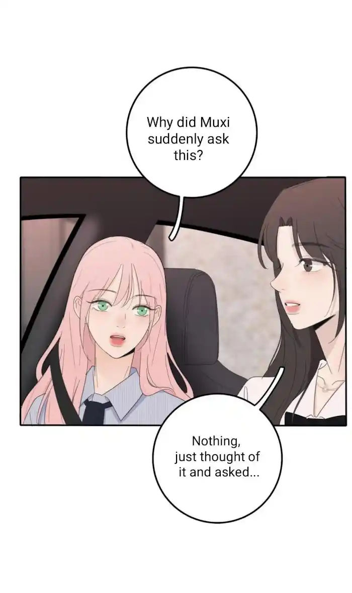 Baili Jin Among Mortals Chapter 109