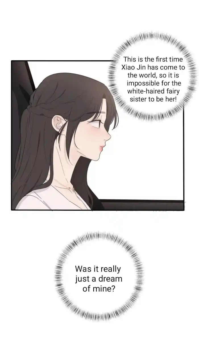 Baili Jin Among Mortals Chapter 109