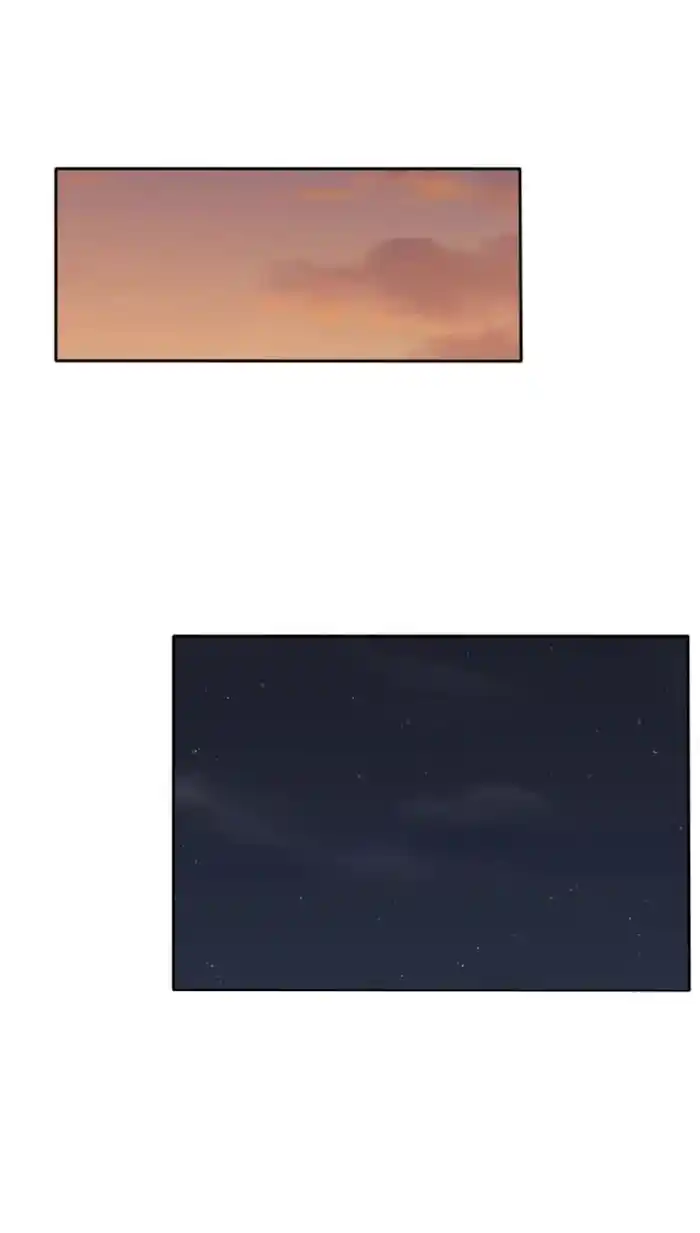 Baili Jin Among Mortals Chapter 109