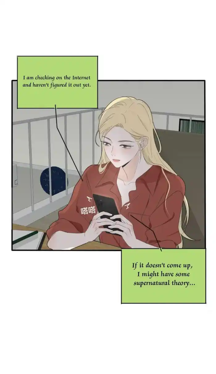 Baili Jin Among Mortals Chapter 109