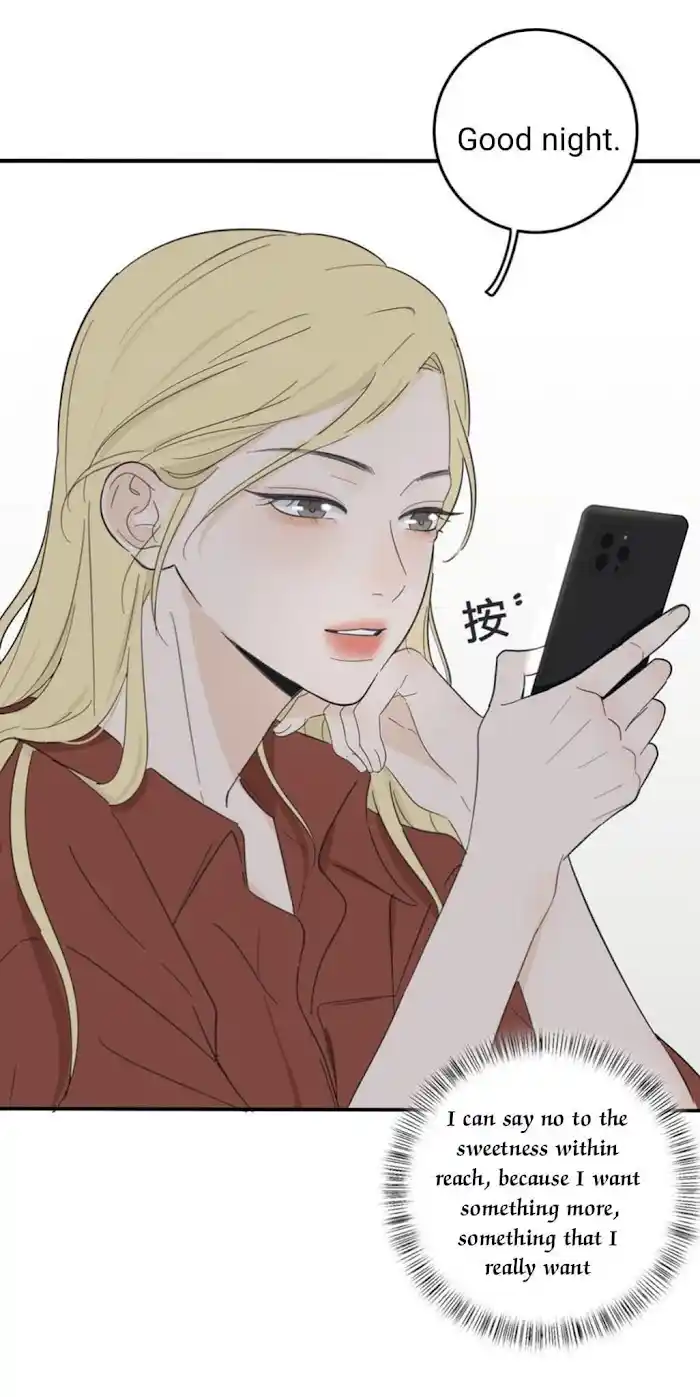 Baili Jin Among Mortals Chapter 109