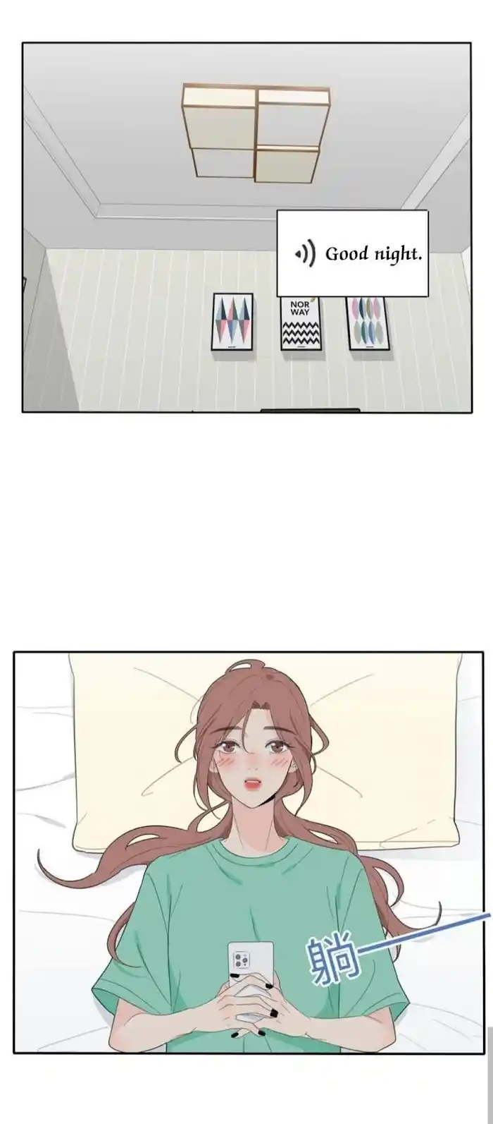 Baili Jin Among Mortals Chapter 110