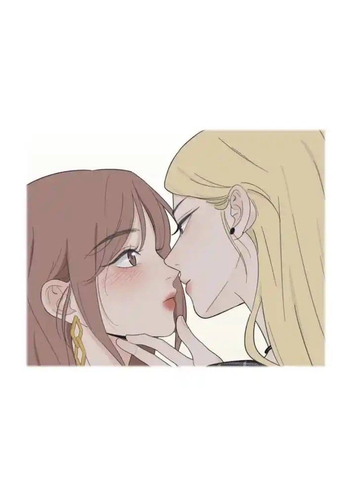 Baili Jin Among Mortals Chapter 110