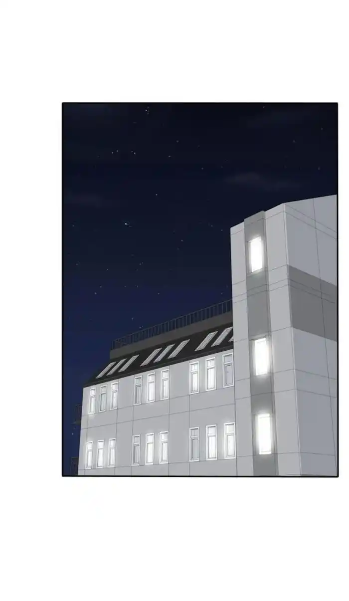 Baili Jin Among Mortals Chapter 110