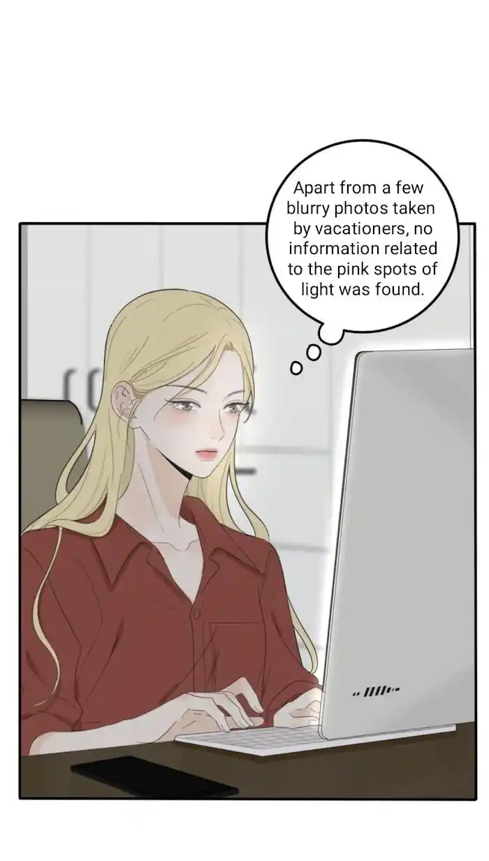 Baili Jin Among Mortals Chapter 110