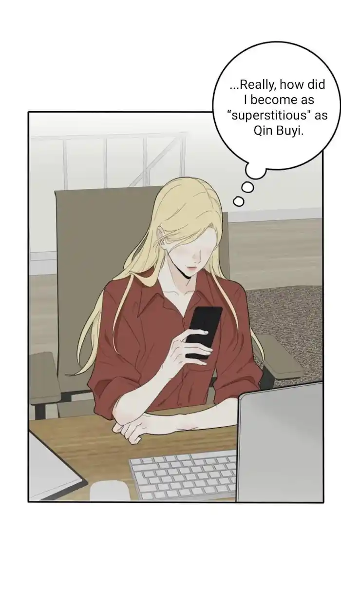 Baili Jin Among Mortals Chapter 110